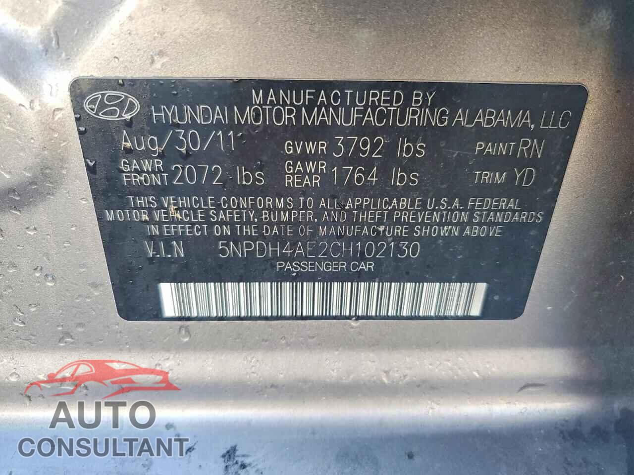 HYUNDAI ELANTRA 2012 - 5NPDH4AE2CH102130