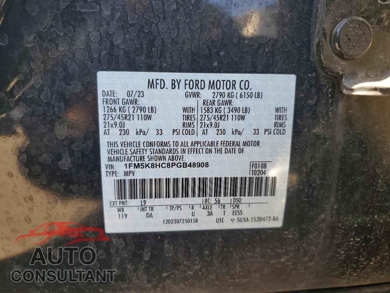 FORD EXPLORER 2023 - 1FM5K8HC8PGB48908