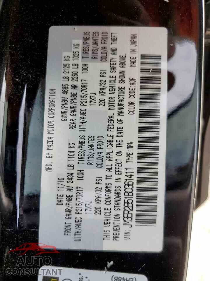 MAZDA CX-7 2011 - JM3ER2B51B0361411