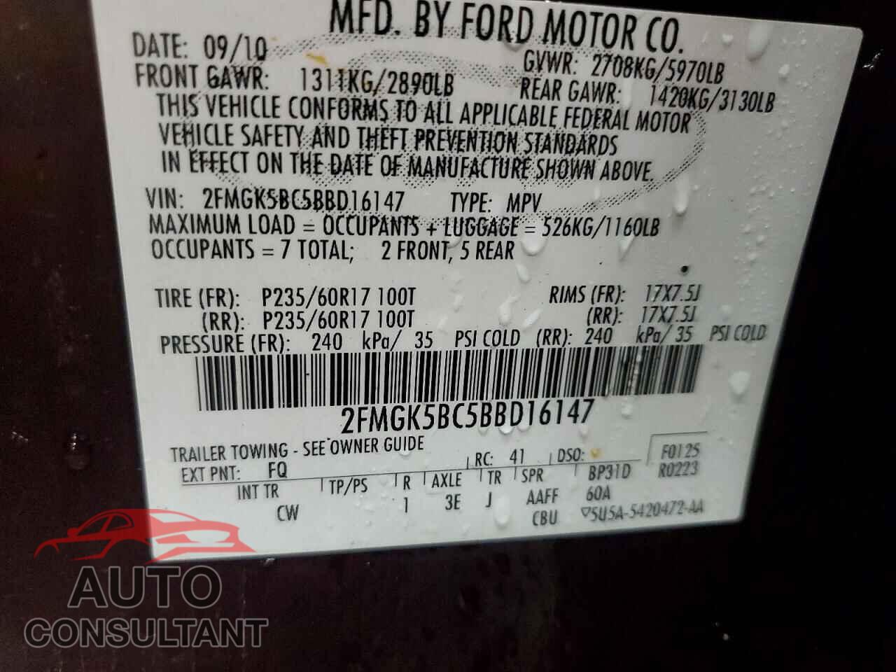 FORD FLEX 2011 - 2FMGK5BC5BBD16147