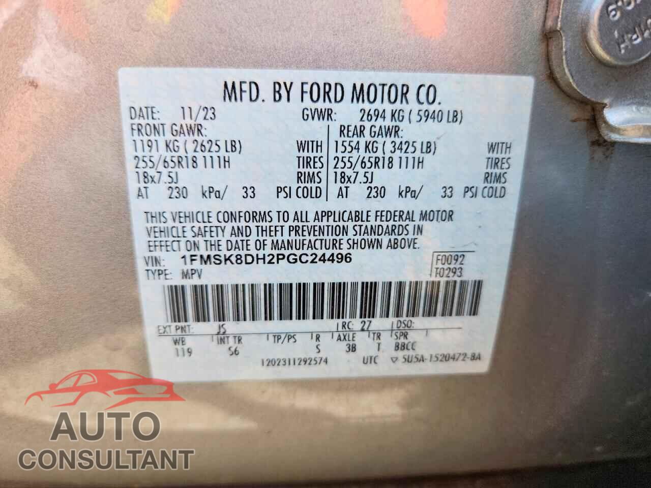 FORD EXPLORER 2023 - 1FMSK8DH2PGC24496