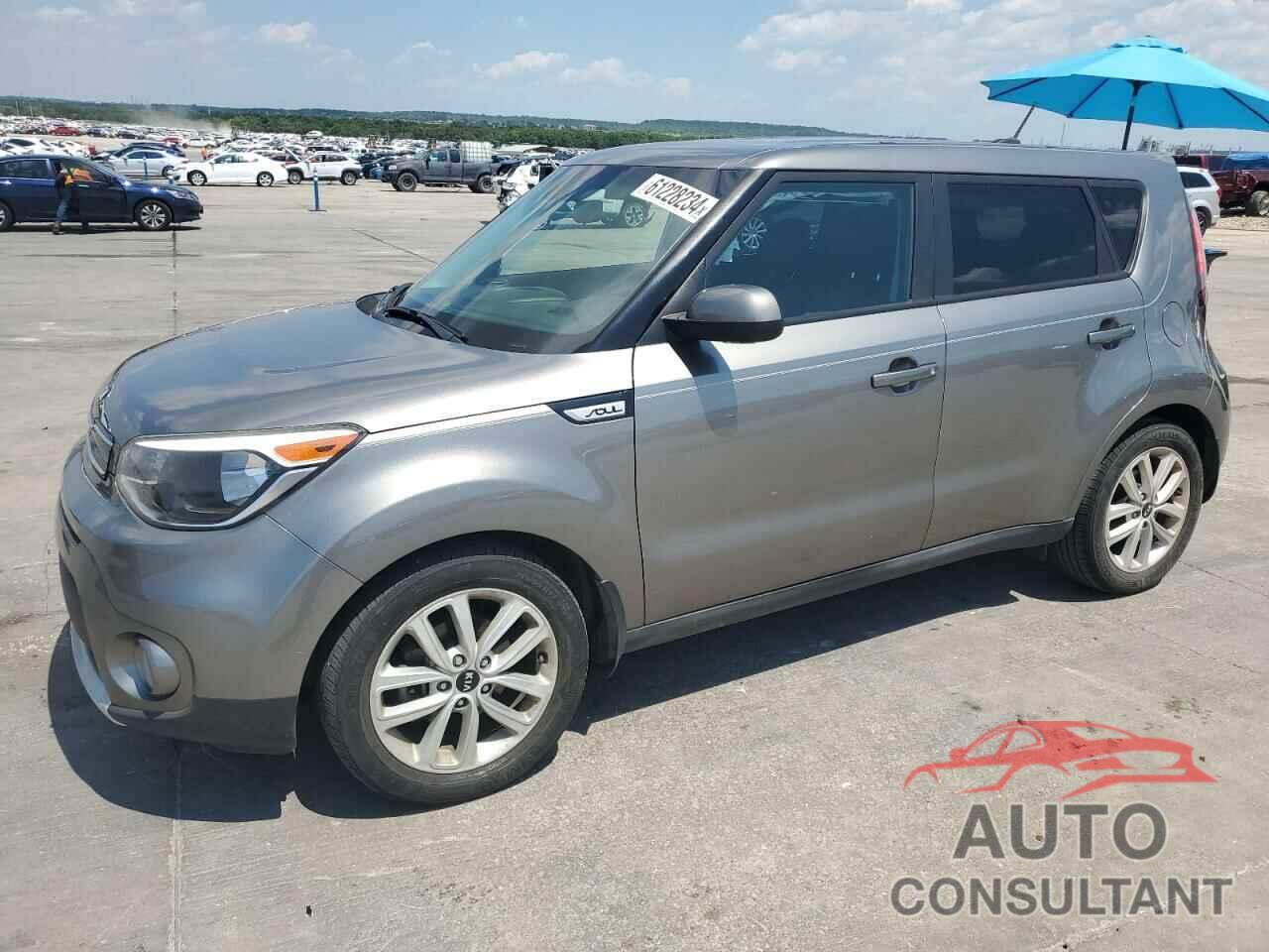 KIA SOUL 2017 - KNDJP3A58H7463759