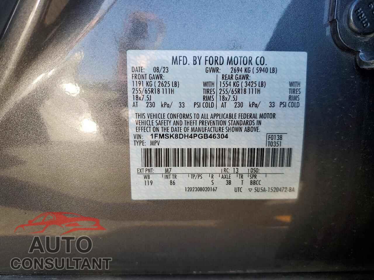 FORD EXPLORER 2023 - 1FMSK8DH4PGB46304