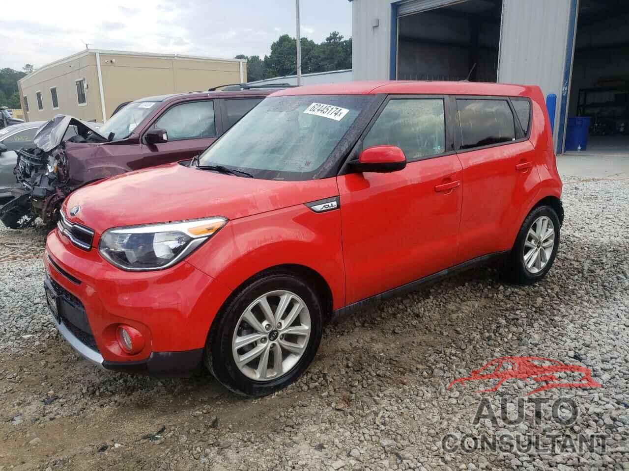 KIA SOUL 2018 - KNDJP3A57J7604147