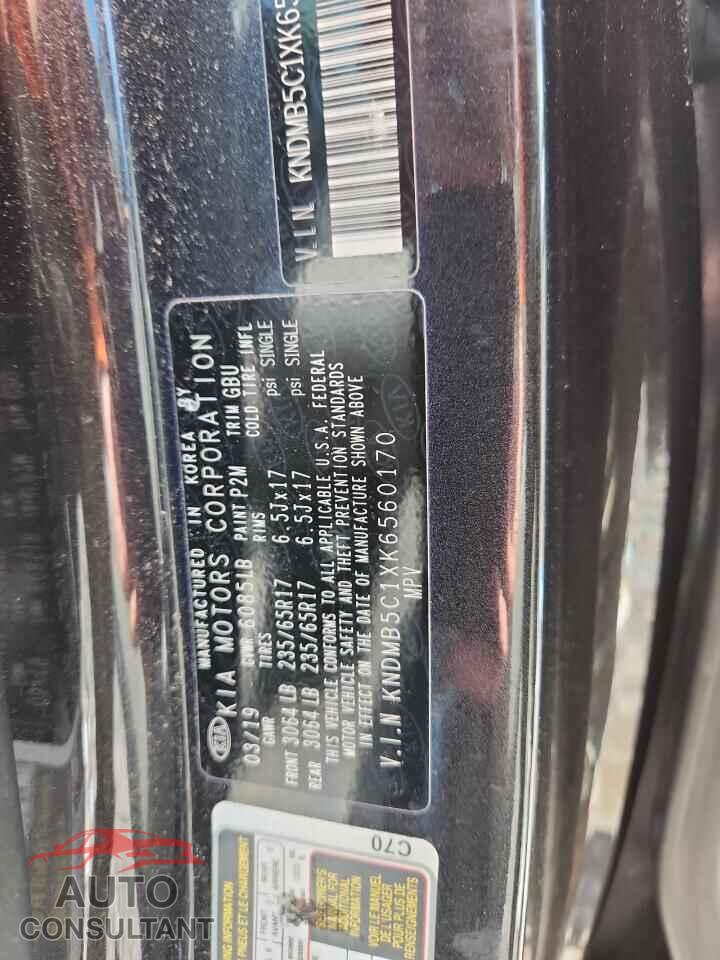 KIA All Models 2019 - KNDMB5C1XK6560170