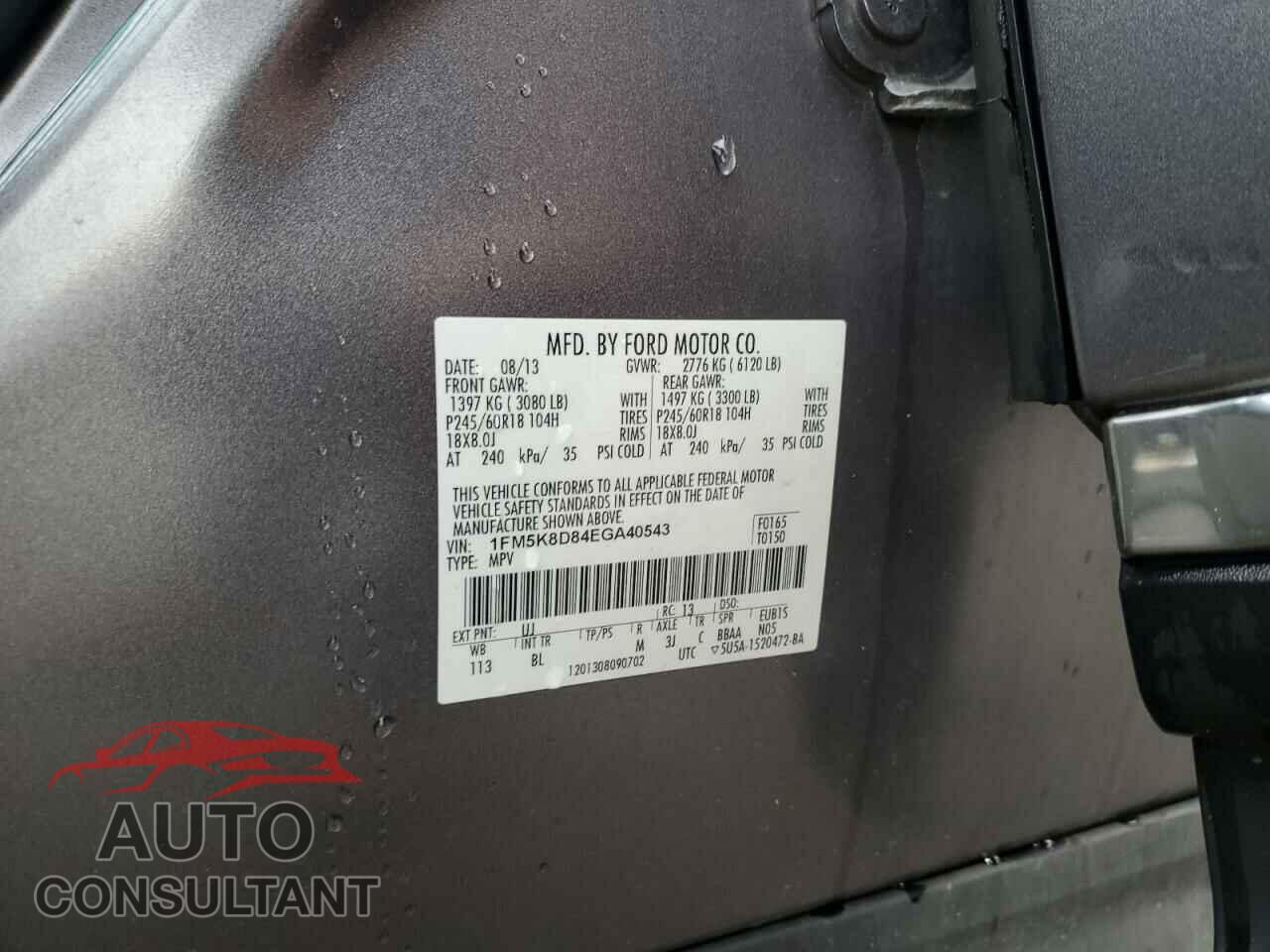 FORD EXPLORER 2014 - 1FM5K8D84EGA40543