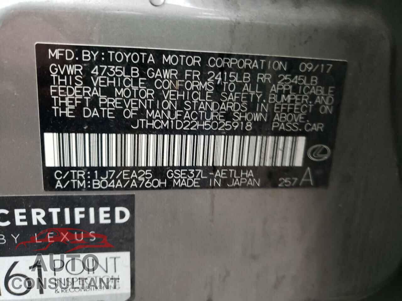 LEXUS IS 2017 - JTHCM1D22H5025918