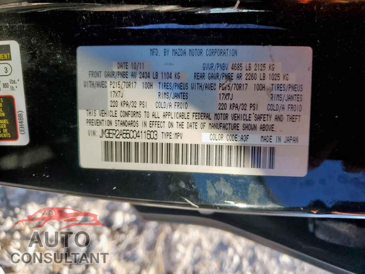 MAZDA CX-7 2012 - JM3ER2A55C0411603