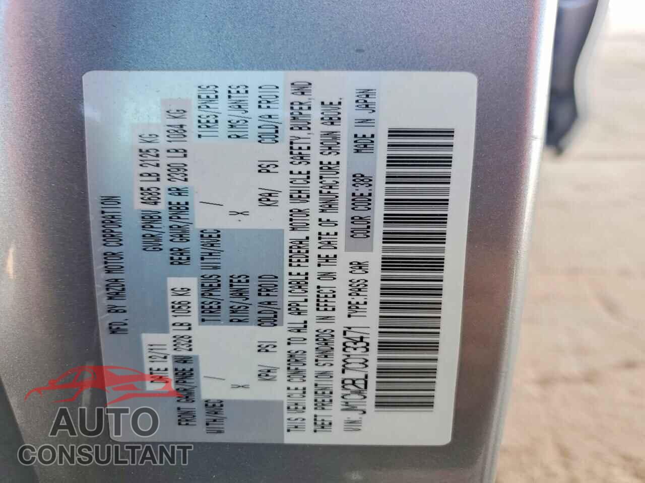 MAZDA 5 2012 - JM1CW2BL7C0133471