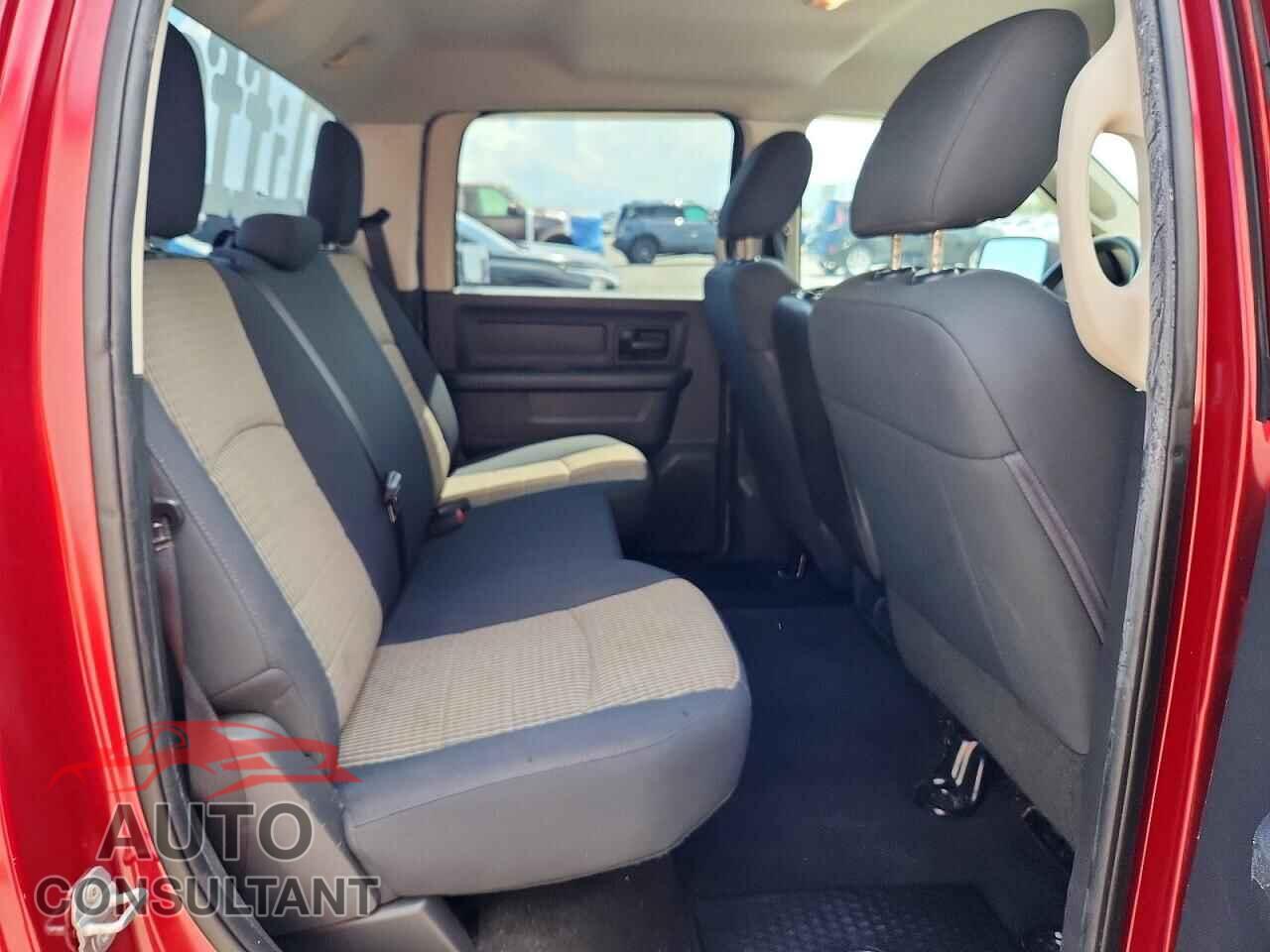 DODGE RAM 1500 2012 - 1C6RD6KT2CS228944