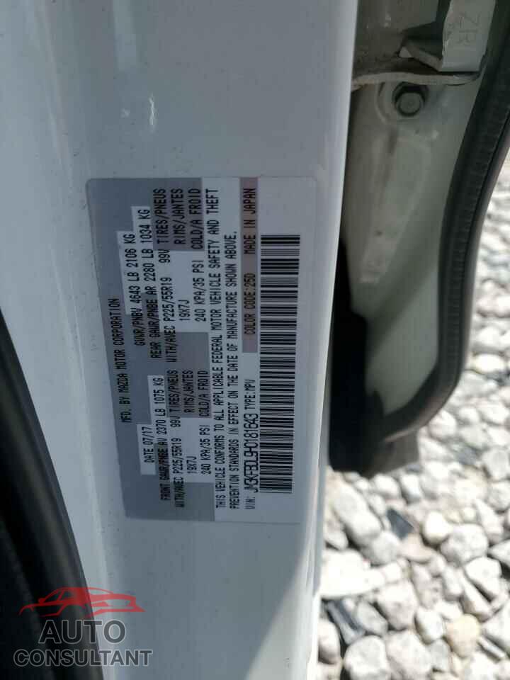 MAZDA CX-5 2017 - JM3KFBDL9H0181643