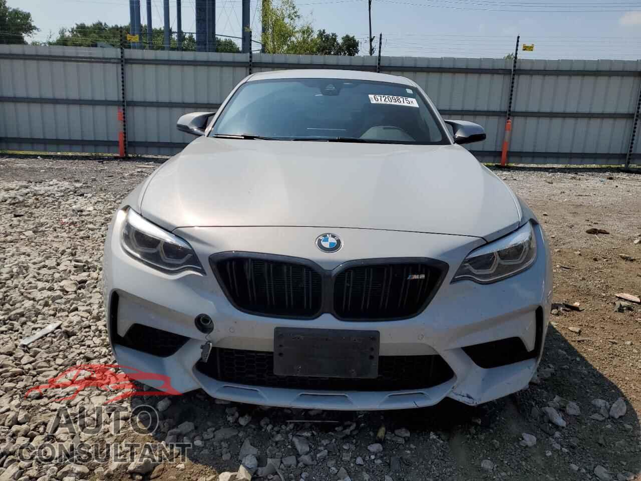 BMW M2 2019 - WBS2U7C57K7D14697