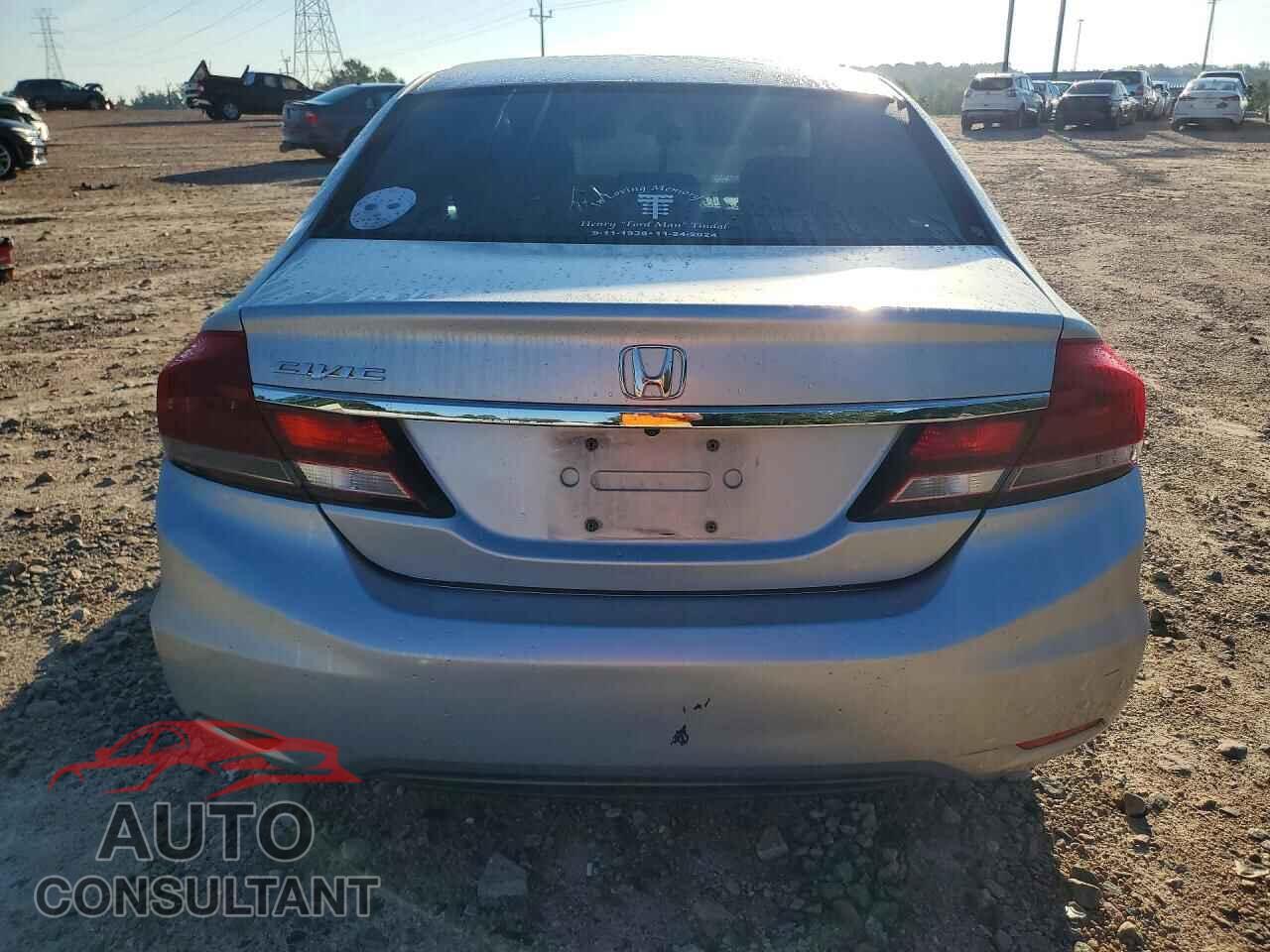 HONDA CIVIC 2013 - 2HGFB2F58DH571063