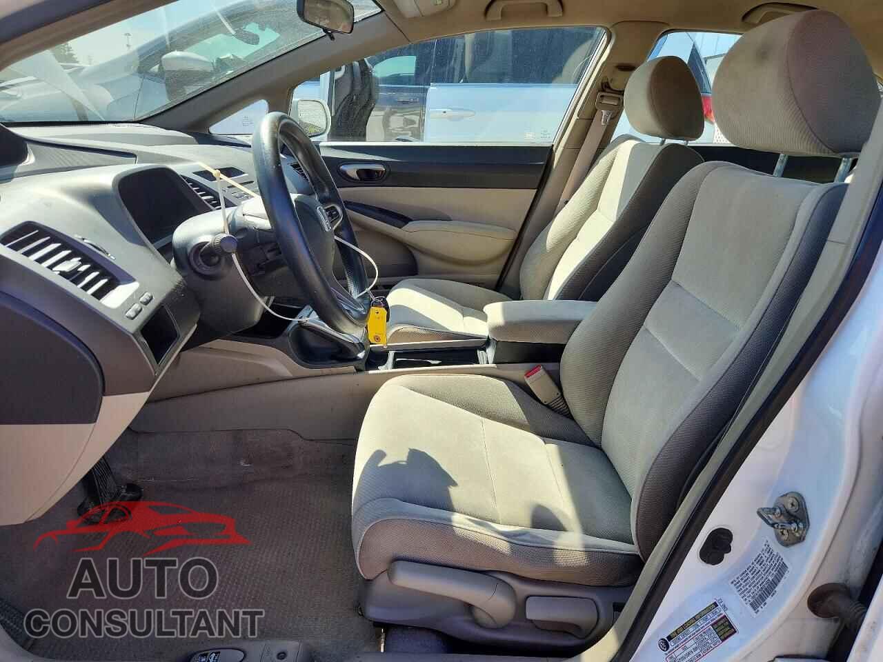 HONDA CIVIC 2011 - 19XFA1F55BE014339
