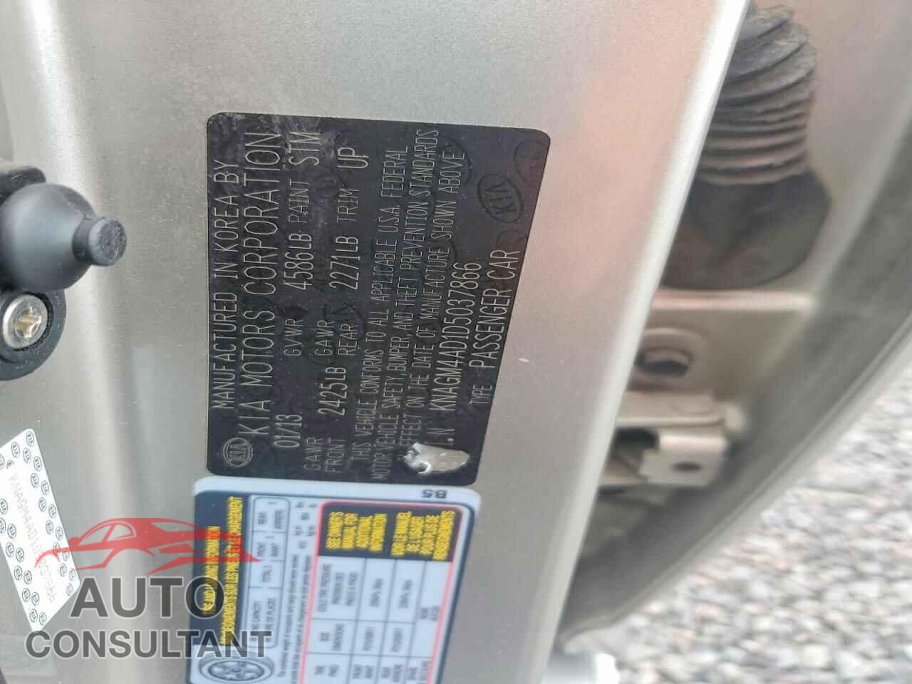 KIA OPTIMA 2013 - KNAGM4AD1D5037866