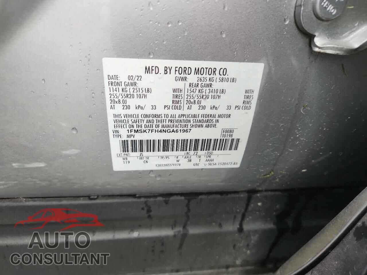 FORD EXPLORER 2022 - 1FMSK7FH4NGA61967