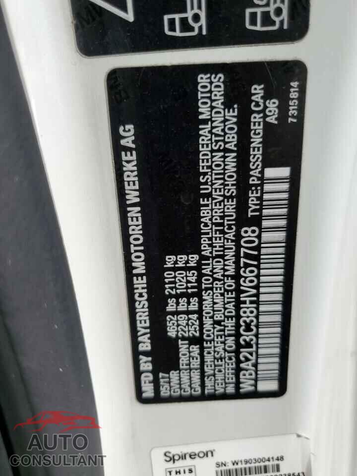 BMW M2 2017 - WBA2L3C38HV667708