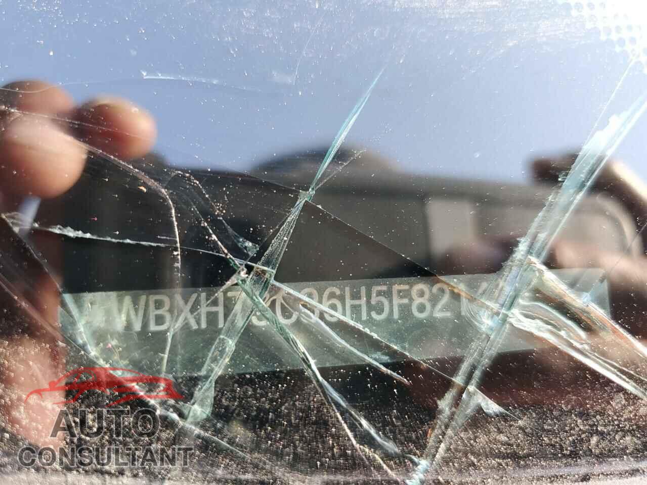 BMW X1 2017 - WBXHT3C36H5F82143