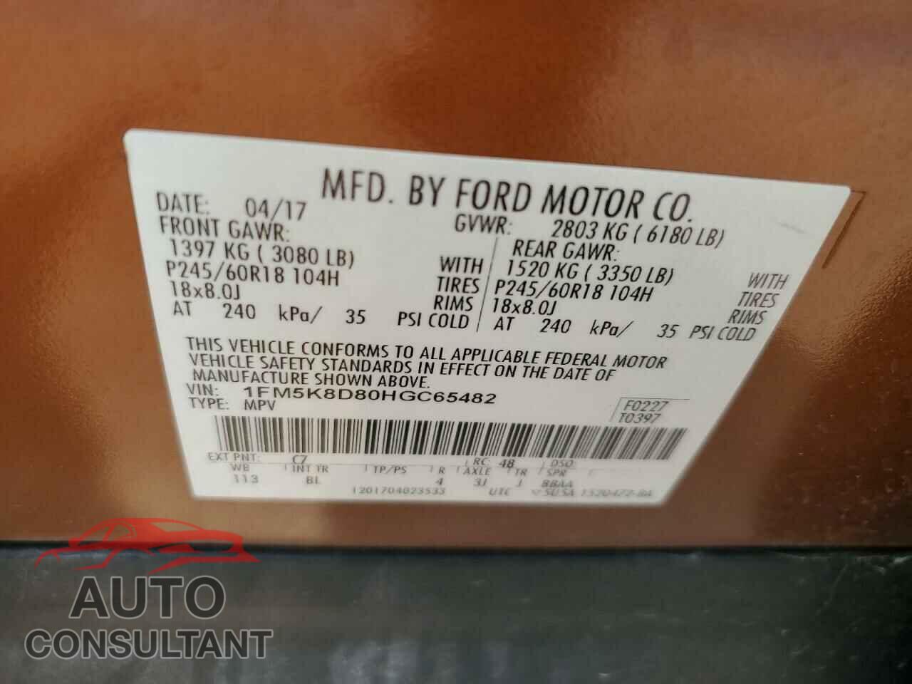 FORD EXPLORER 2017 - 1FM5K8D80HGC65482