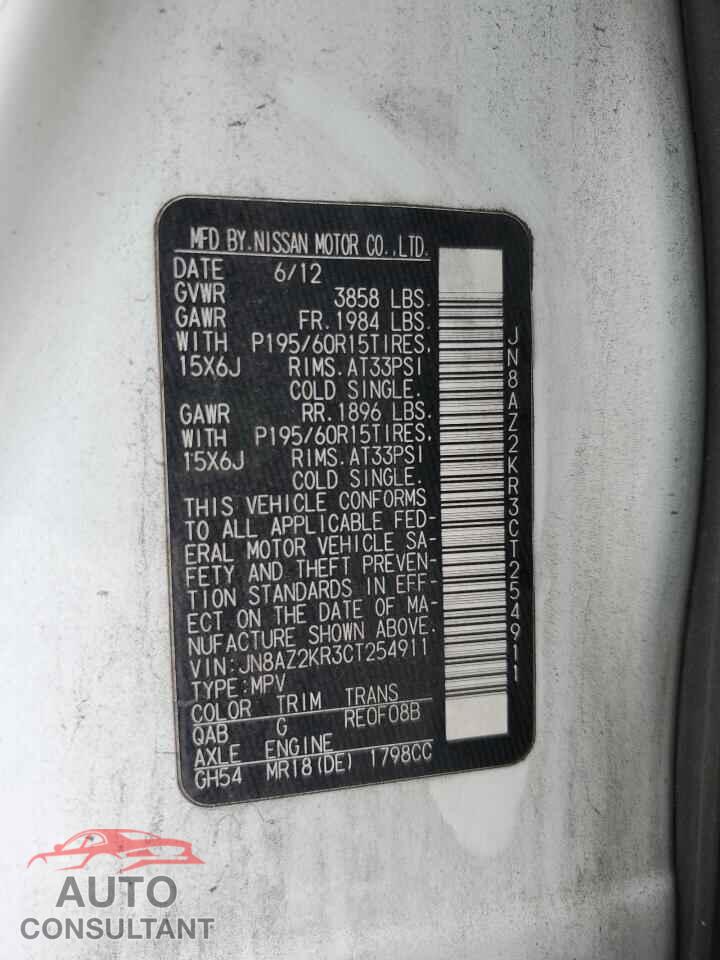 NISSAN CUBE 2012 - JN8AZ2KR3CT254911