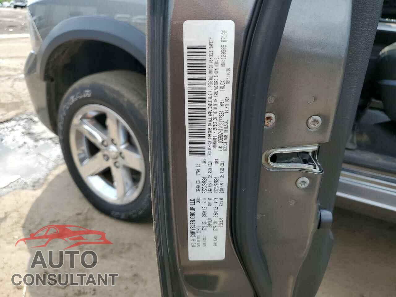 DODGE RAM 1500 2012 - 1C6RD7HT7CS177924