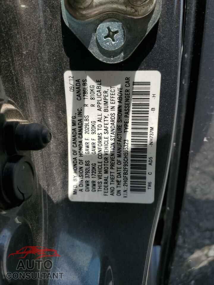 HONDA CIVIC 2012 - 2HGFB2F95CH595323