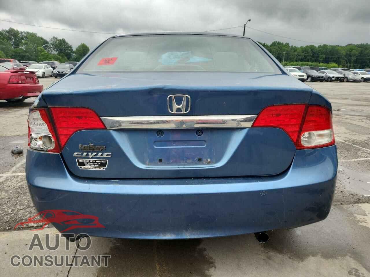 HONDA CIVIC 2011 - 2HGFA1F84BH525511
