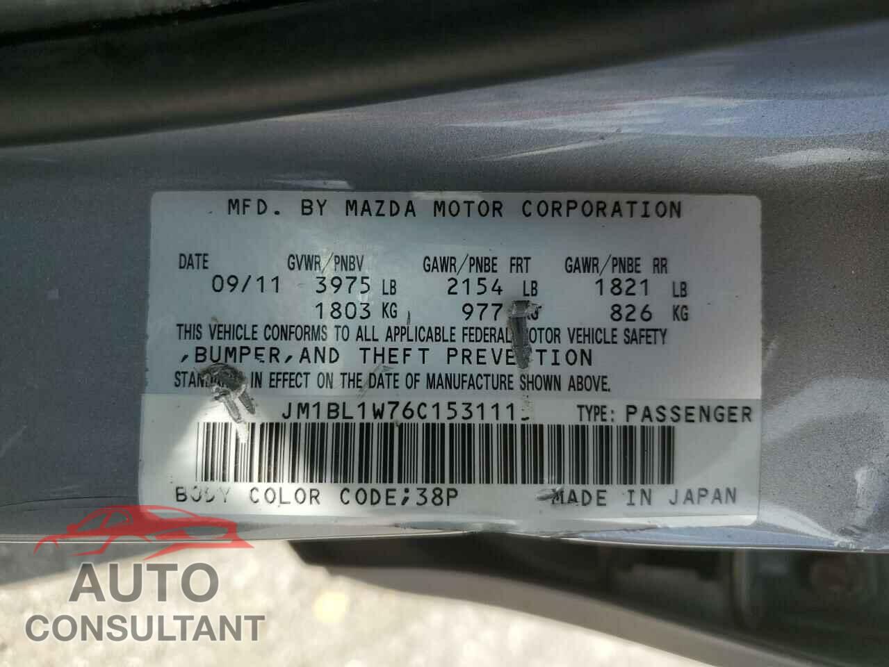 MAZDA 3 2012 - JM1BL1W76C1531115