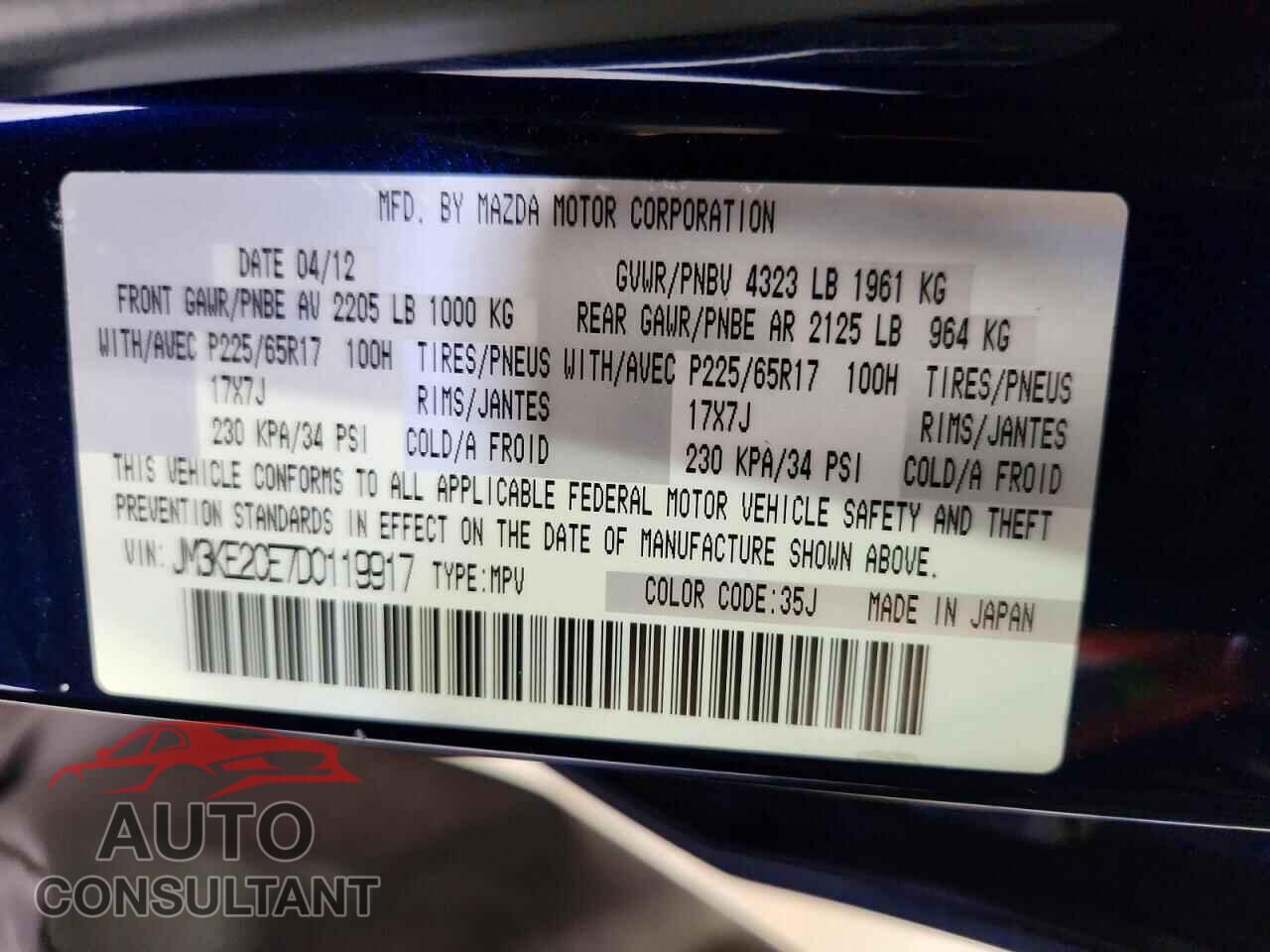 MAZDA CX-5 2013 - JM3KE2CE7D0119917