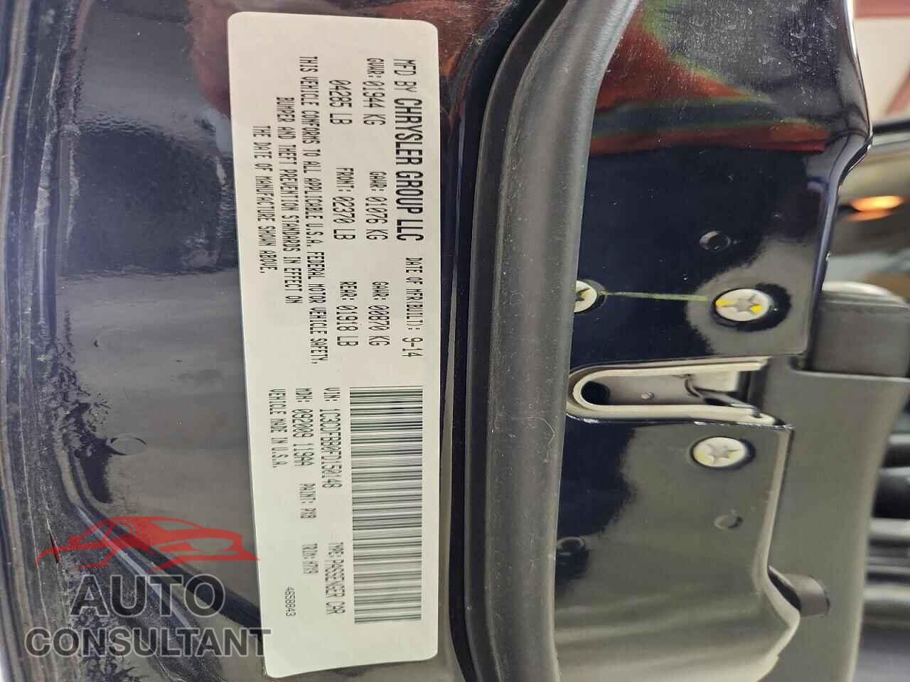 DODGE DART 2015 - 1C3CDFBB0FD150148
