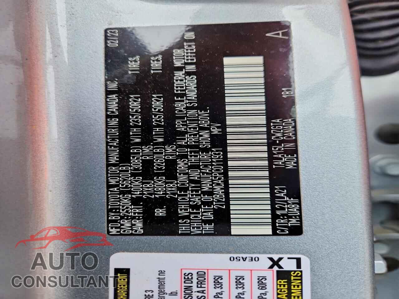 LEXUS RX350 2023 - 2T2BAMCA5PC011931