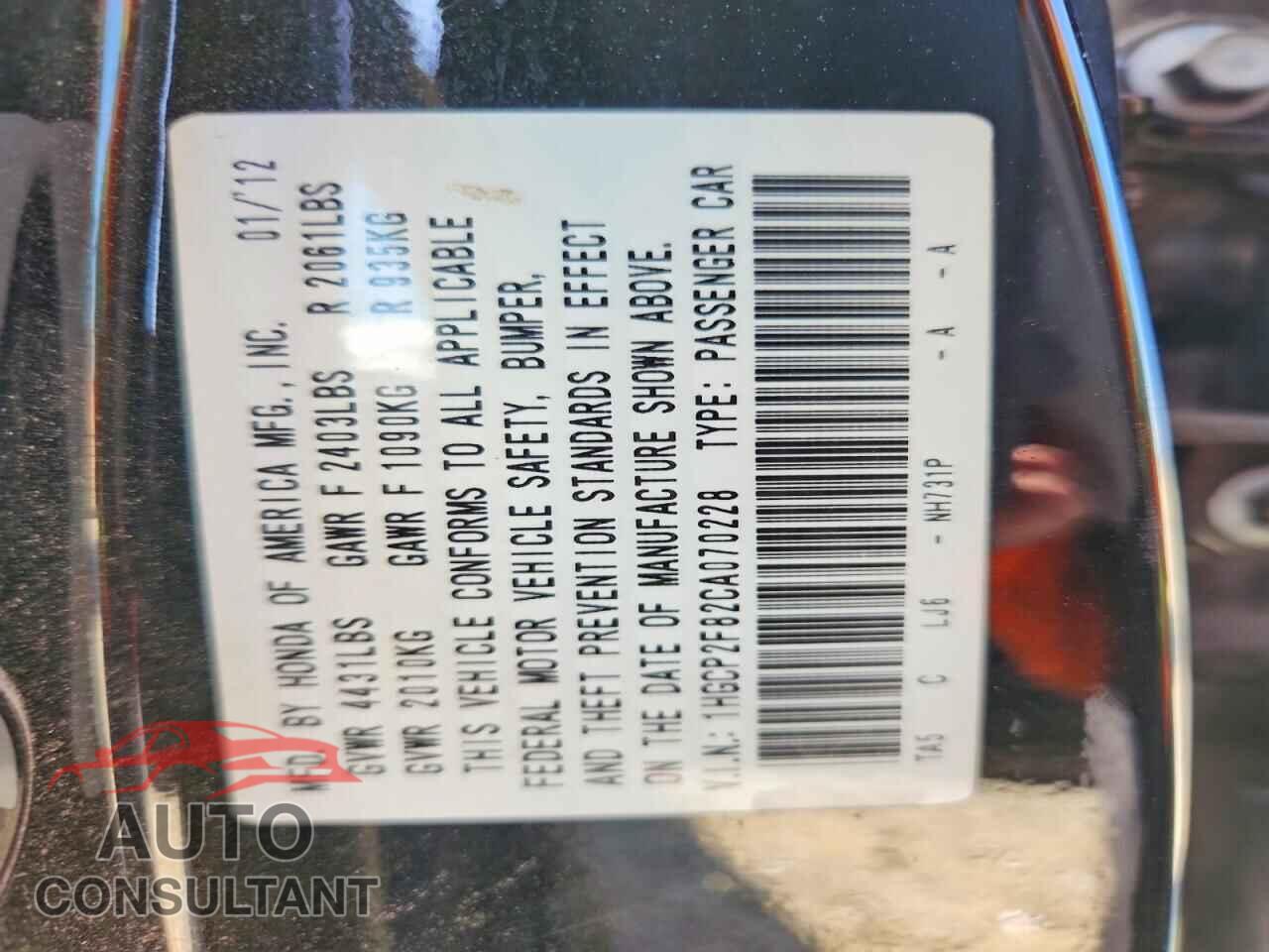 HONDA ACCORD 2012 - 1HGCP2F82CA070228
