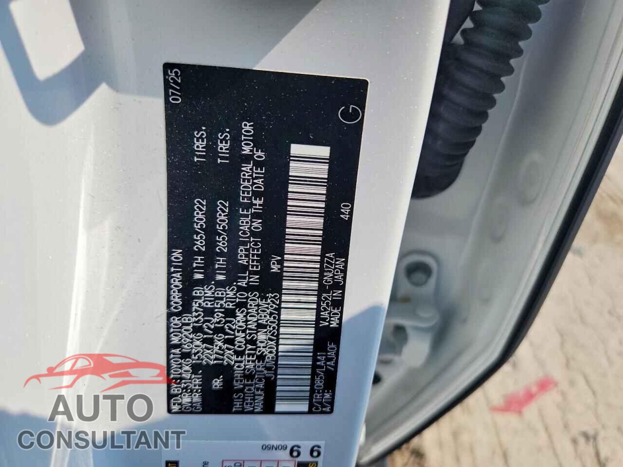 LEXUS GX 2025 - JTJVBCDX7S5057923