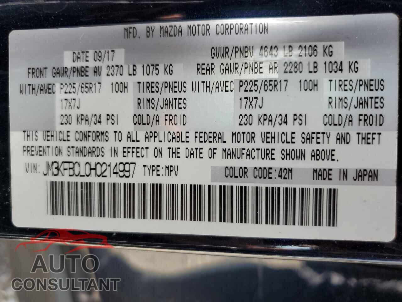 MAZDA CX-5 2017 - JM3KFBCL0H0214997
