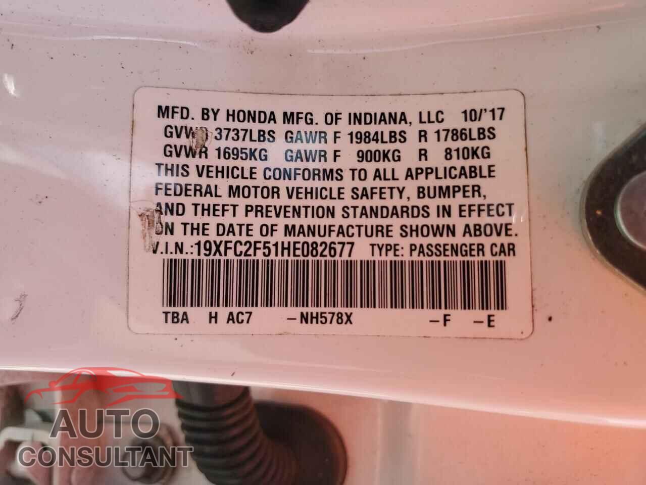 HONDA CIVIC 2017 - 19XFC2F51HE082677