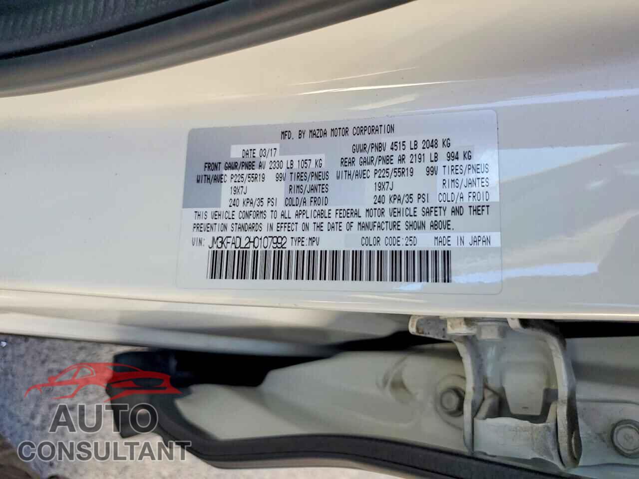 MAZDA CX-5 2017 - JM3KFADL2H0107992