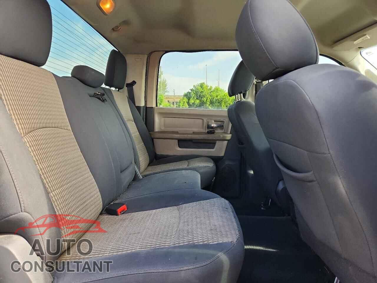 DODGE RAM 1500 2012 - 1C6RD6LT1CS153720