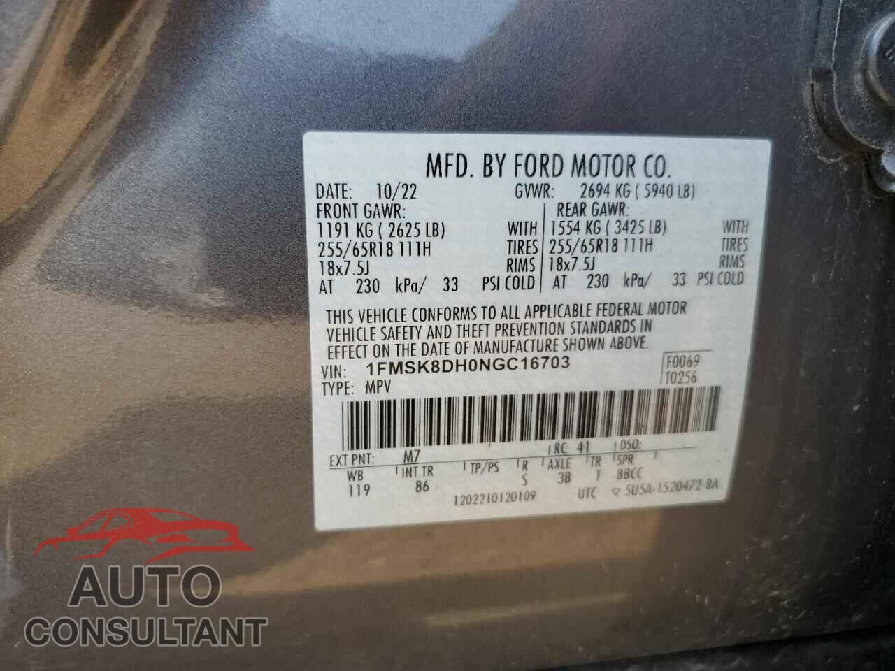 FORD EXPLORER 2022 - 1FMSK8DH0NGC16703