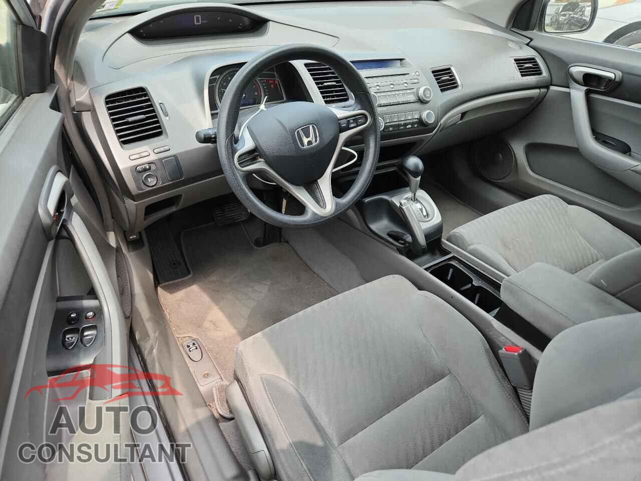 HONDA CIVIC 2011 - 2HGFG1B64BH507237