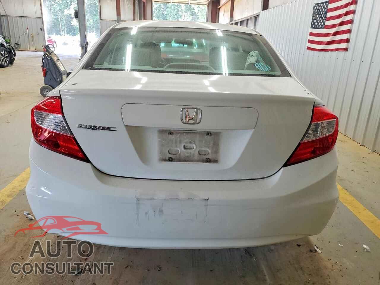 HONDA CIVIC 2012 - 2HGFB2F99CH545752