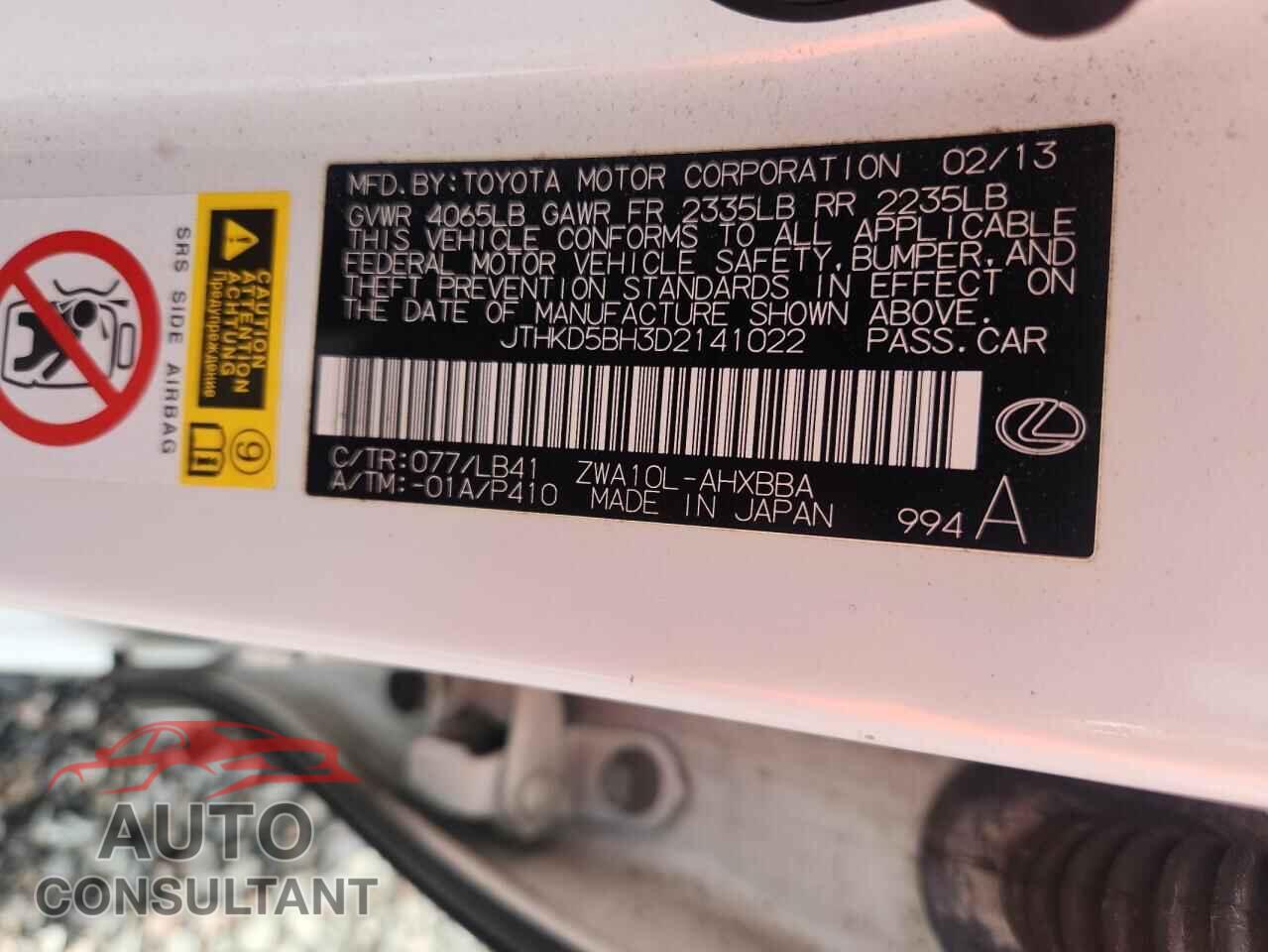 LEXUS CT 200 2013 - JTHKD5BH3D2141022