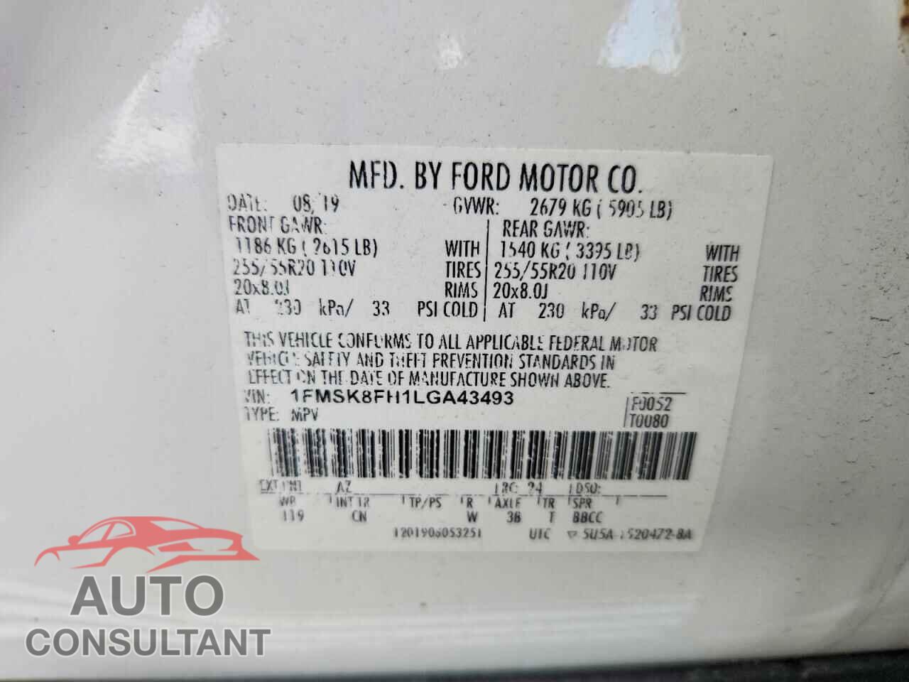 FORD EXPLORER 2020 - 1FMSK8FH1LGA43493
