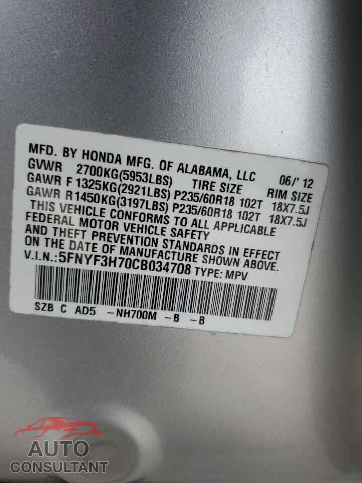 HONDA PILOT 2012 - 5FNYF3H70CB034708