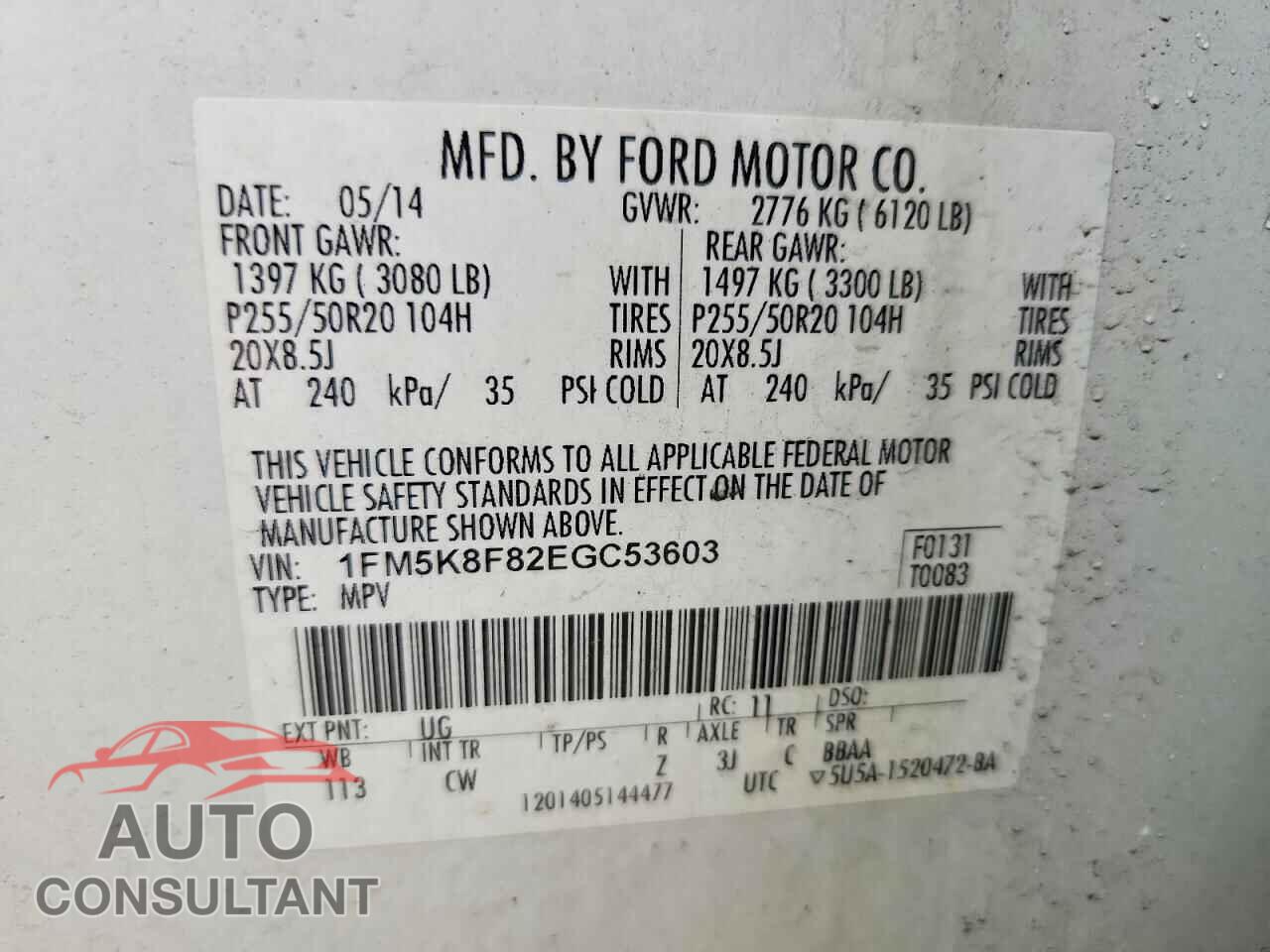 FORD EXPLORER 2014 - 1FM5K8F82EGC53603