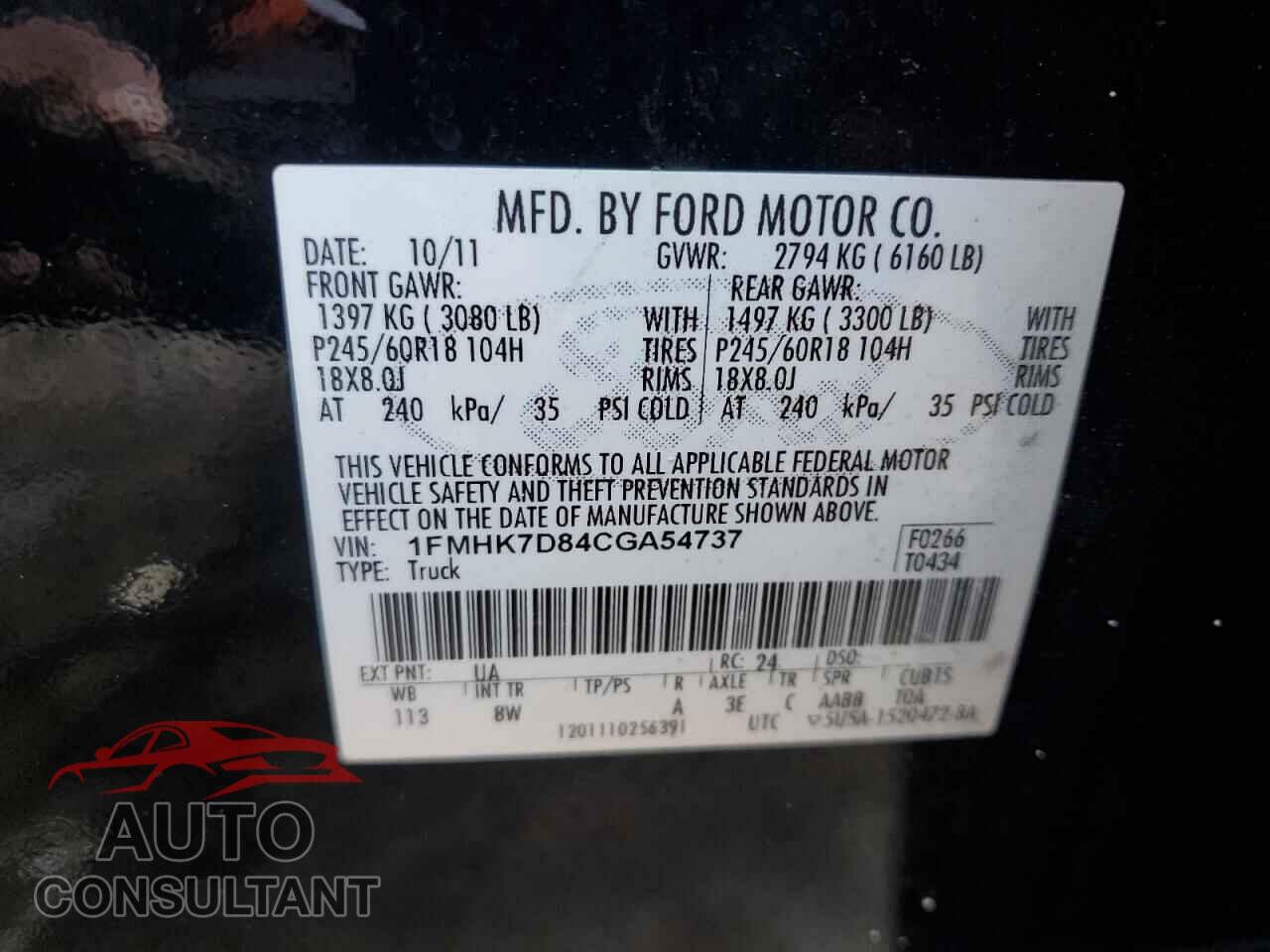 FORD EXPLORER 2012 - 1FMHK7D84CGA54737