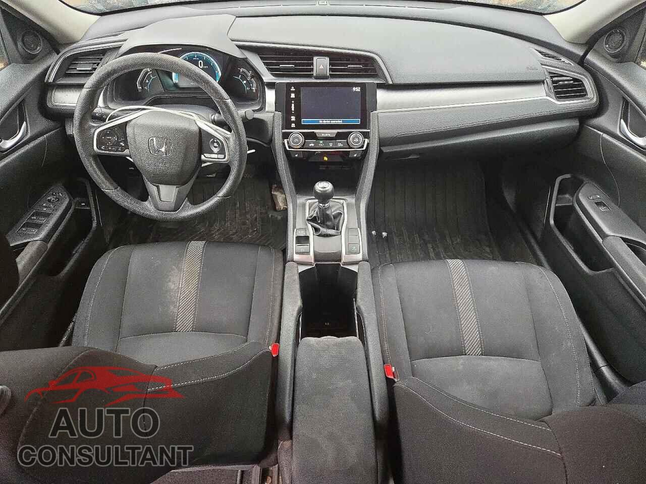 HONDA CIVIC 2017 - 2HGFC2E5XHH031315