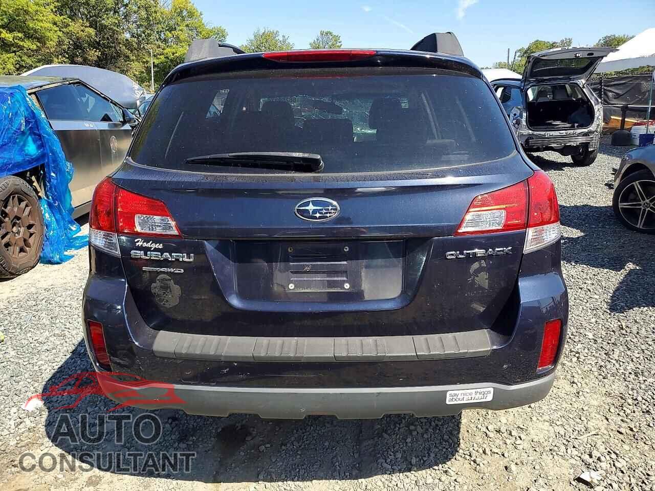 SUBARU OUTBACK 2012 - 4S4BRCCC9C3277931