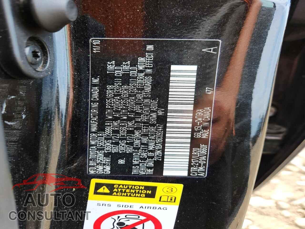 LEXUS RX350 2011 - 2T2BK1BA1BC092447
