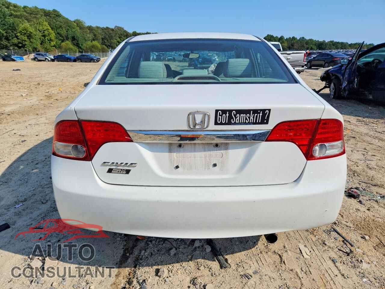 HONDA CIVIC 2010 - 19XFA1F8XAE082855