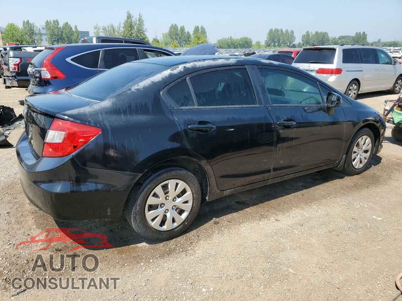 HONDA CIVIC 2012 - 2HGFB2F45CH044216